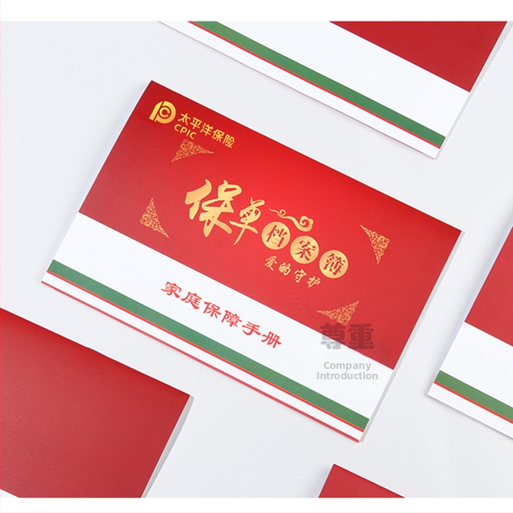 Priručnik o osiguranju za obitelj, uvezivanje Riding, omot papira s premazom, offset tekst papir, model Big Ben Security Card