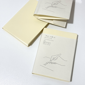 Νέος μινιμαλιστικός σημειωματάριο Milk-Brick, Κορεάτικού στυλ, για μηνιαία και εβδομαδιαία σχέδια