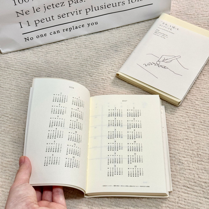 Νέος μινιμαλιστικός σημειωματάριο Milk-Brick, Κορεάτικού στυλ, για μηνιαία και εβδομαδιαία σχέδια