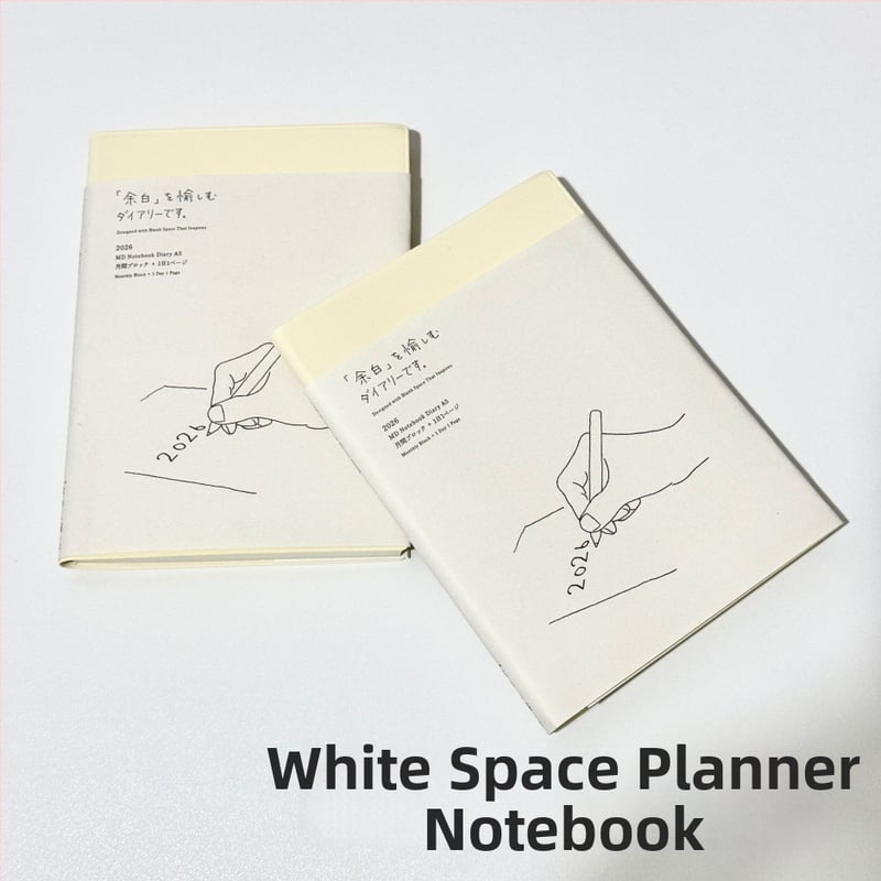 Νέος μινιμαλιστικός σημειωματάριο Milk-Brick, Κορεάτικού στυλ, για μηνιαία και εβδομαδιαία σχέδια