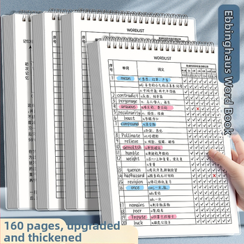 Αρχείο Εγγραφών Kaba Bear με PP εξώφυλλο, δέσιμο με αποσπώμενα φύλλα, χαρτί από κυτταρίνη ξύλου, 80 g/m², 100 σελίδες