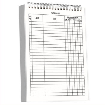 Αρχείο Εγγραφών Kaba Bear με PP εξώφυλλο, δέσιμο με αποσπώμενα φύλλα, χαρτί από κυτταρίνη ξύλου, 80 g/m², 100 σελίδες