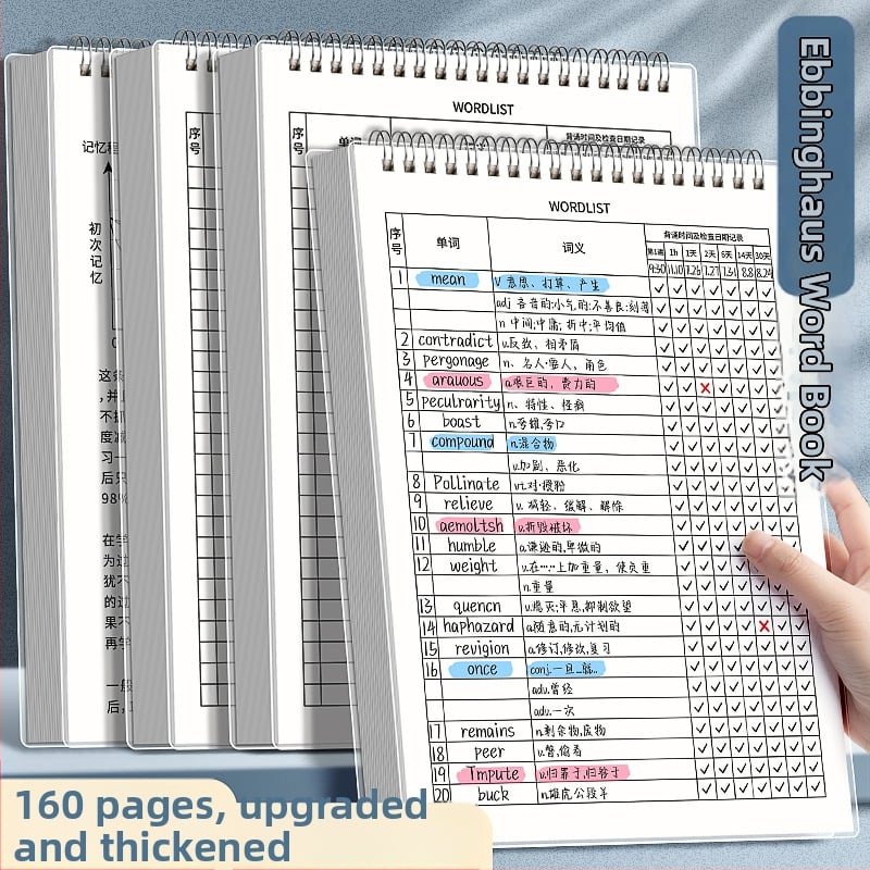 Αρχείο Εγγραφών Kaba Bear με PP εξώφυλλο, δέσιμο με αποσπώμενα φύλλα, χαρτί από κυτταρίνη ξύλου, 80 g/m², 100 σελίδες