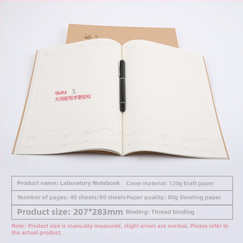 Zapisnik za kemijske laboratorijske izvještaje, žičano uvezan, Kraft naslovnica, Forest papir 80 g