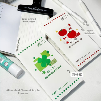 Σημειωματάριο σε στυλ Ins με ρετρό σχέδιο τετραφυλλίου, εξώφυλλο από χαρτί, 1–50 σελίδες