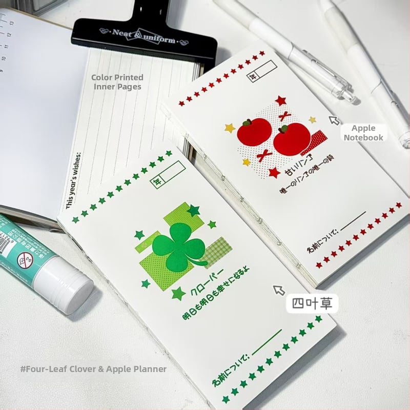 Σημειωματάριο σε στυλ Ins με ρετρό σχέδιο τετραφυλλίου, εξώφυλλο από χαρτί, 1–50 σελίδες