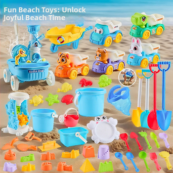 Σετ παιχνιδιών παραλίας με εργαλεία σκαψίματος στην άμμο και φτυάρια, από πλαστικό, για παιδιά 4–6 ετών, με δραστηριότητες νερού