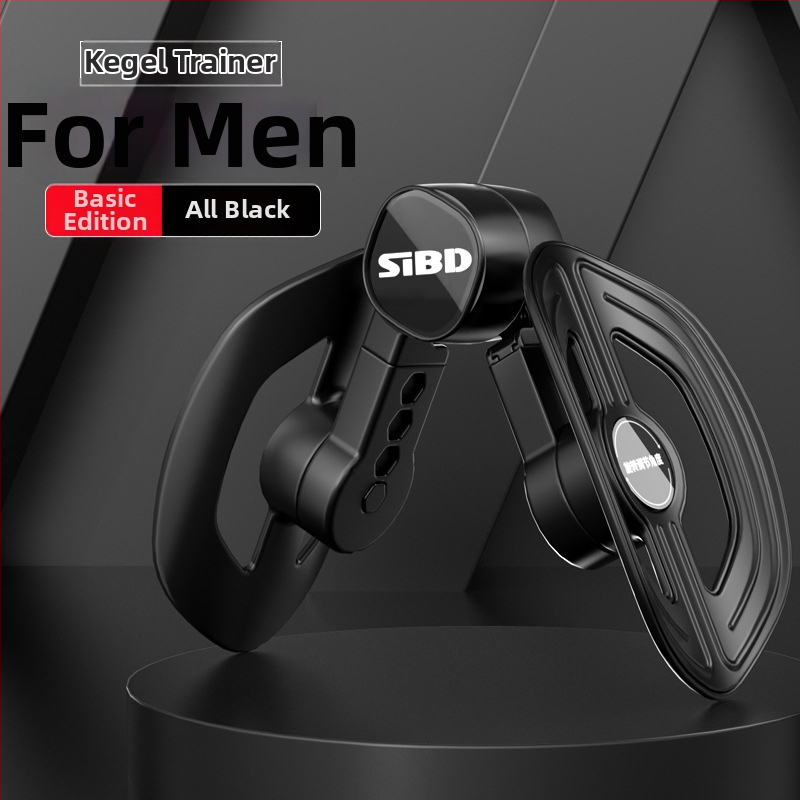 Pánske Kegel tréner a zariadenie na cvičenie nô, posilnenie panvového dna, tvarovanie vnútorného stehna, domáce použitie
