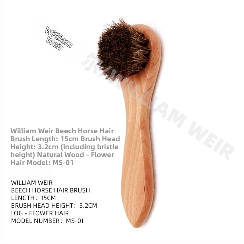 Βούρτσα παπουτσιών από τρίχες αλόγου, μάρκα WILLIAM WEIR/Williamville, για φροντίδα και απολύμανση, διαθεσιμότητα παραμετροποίησης επεξεργασίας, δυνατότητα ιδιωτικής ετικέτας, συσκευασία 100 τεμάχια
