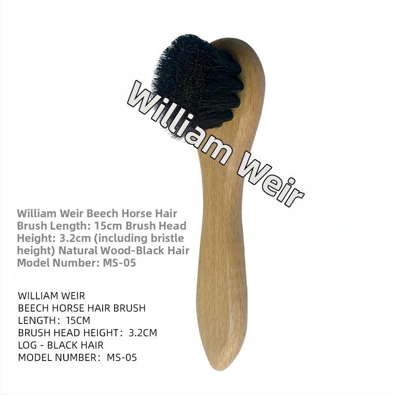 Βούρτσα παπουτσιών από τρίχες αλόγου, μάρκα WILLIAM WEIR/Williamville, για φροντίδα και απολύμανση, διαθεσιμότητα παραμετροποίησης επεξεργασίας, δυνατότητα ιδιωτικής ετικέτας, συσκευασία 100 τεμάχια