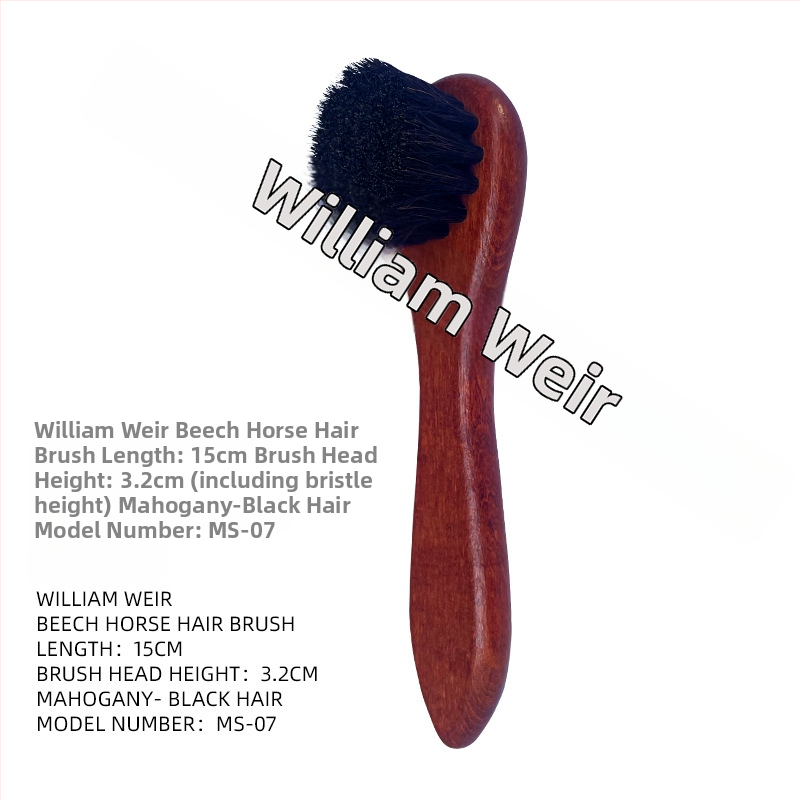 Βούρτσα παπουτσιών από τρίχες αλόγου, μάρκα WILLIAM WEIR/Williamville, για φροντίδα και απολύμανση, διαθεσιμότητα παραμετροποίησης επεξεργασίας, δυνατότητα ιδιωτικής ετικέτας, συσκευασία 100 τεμάχια