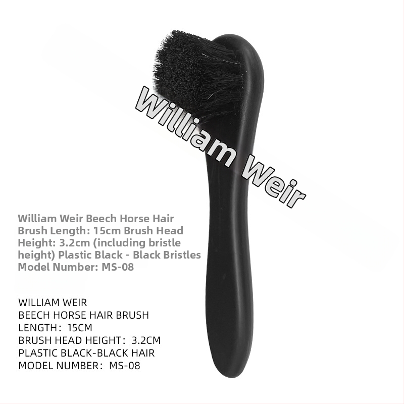 Βούρτσα παπουτσιών από τρίχες αλόγου, μάρκα WILLIAM WEIR/Williamville, για φροντίδα και απολύμανση, διαθεσιμότητα παραμετροποίησης επεξεργασίας, δυνατότητα ιδιωτικής ετικέτας, συσκευασία 100 τεμάχια