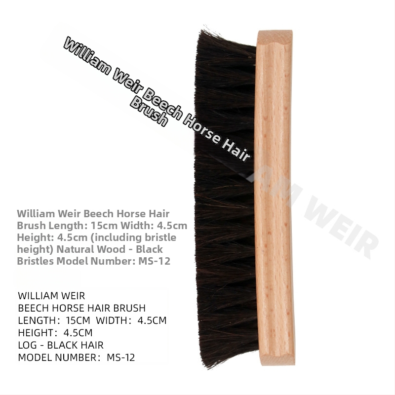 Βούρτσα παπουτσιών από τρίχες αλόγου, μάρκα WILLIAM WEIR/Williamville, για φροντίδα και απολύμανση, διαθεσιμότητα παραμετροποίησης επεξεργασίας, δυνατότητα ιδιωτικής ετικέτας, συσκευασία 100 τεμάχια