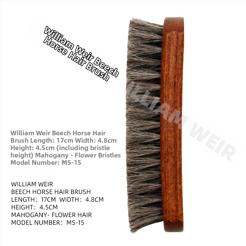 Βούρτσα παπουτσιών από τρίχες αλόγου, μάρκα WILLIAM WEIR/Williamville, για φροντίδα και απολύμανση, διαθεσιμότητα παραμετροποίησης επεξεργασίας, δυνατότητα ιδιωτικής ετικέτας, συσκευασία 100 τεμάχια