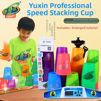 Yuxin set za utrku čaša – plastična edukativna igračka za dob 7–14 godina, potiče koordinaciju ruka-oko, 3C certifikat (kod 2009152203003176)