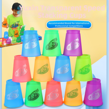 Yuxin set za utrku čaša – plastična edukativna igračka za dob 7–14 godina, potiče koordinaciju ruka-oko, 3C certifikat (kod 2009152203003176)