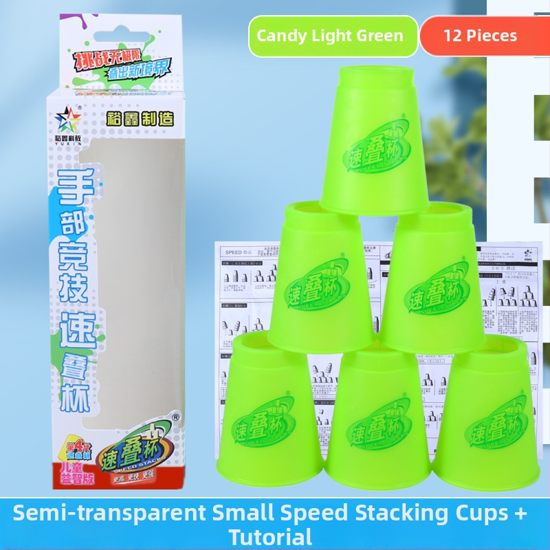 Yuxin set za utrku čaša – plastična edukativna igračka za dob 7–14 godina, potiče koordinaciju ruka-oko, 3C certifikat (kod 2009152203003176)