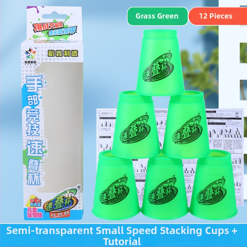 Yuxin set za utrku čaša – plastična edukativna igračka za dob 7–14 godina, potiče koordinaciju ruka-oko, 3C certifikat (kod 2009152203003176)