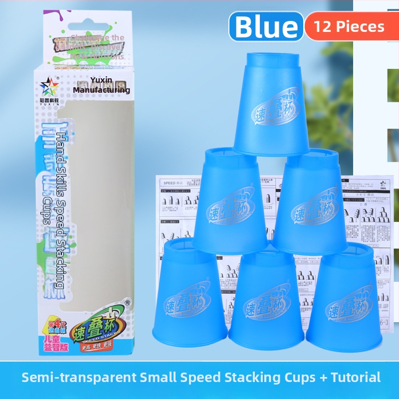 Yuxin set za utrku čaša – plastična edukativna igračka za dob 7–14 godina, potiče koordinaciju ruka-oko, 3C certifikat (kod 2009152203003176)