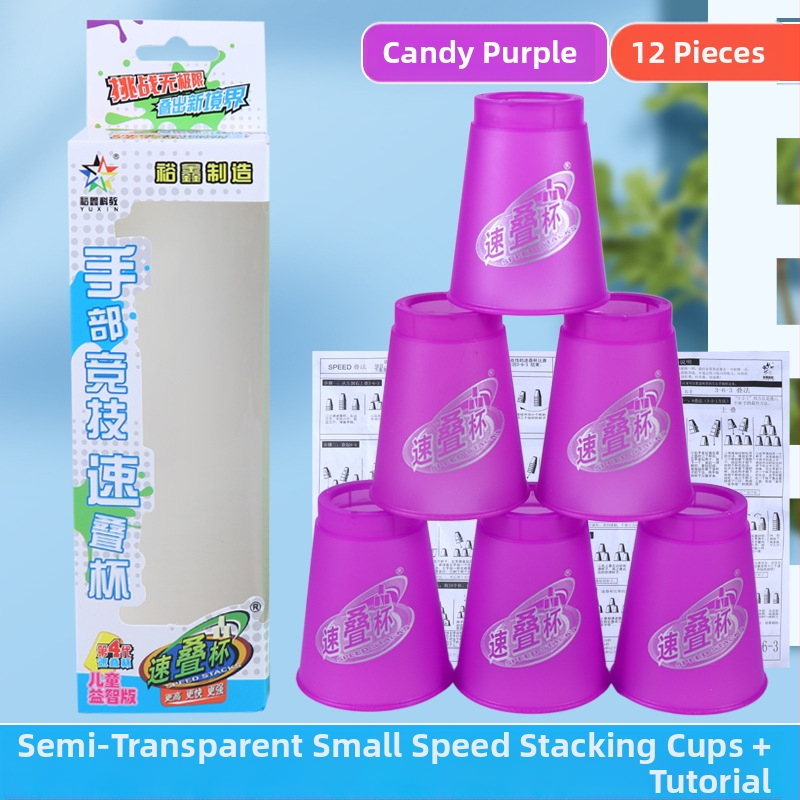 Yuxin set za utrku čaša – plastična edukativna igračka za dob 7–14 godina, potiče koordinaciju ruka-oko, 3C certifikat (kod 2009152203003176)