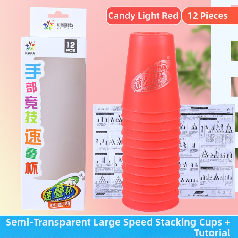 Yuxin set za utrku čaša – plastična edukativna igračka za dob 7–14 godina, potiče koordinaciju ruka-oko, 3C certifikat (kod 2009152203003176)