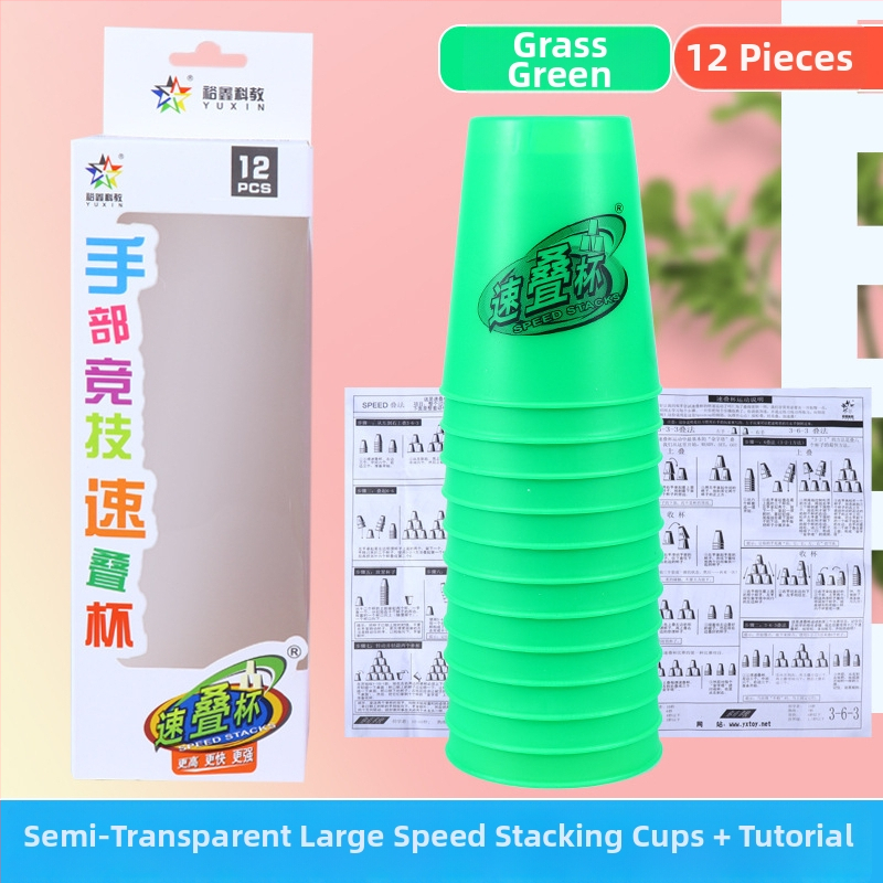 Yuxin set za utrku čaša – plastična edukativna igračka za dob 7–14 godina, potiče koordinaciju ruka-oko, 3C certifikat (kod 2009152203003176)