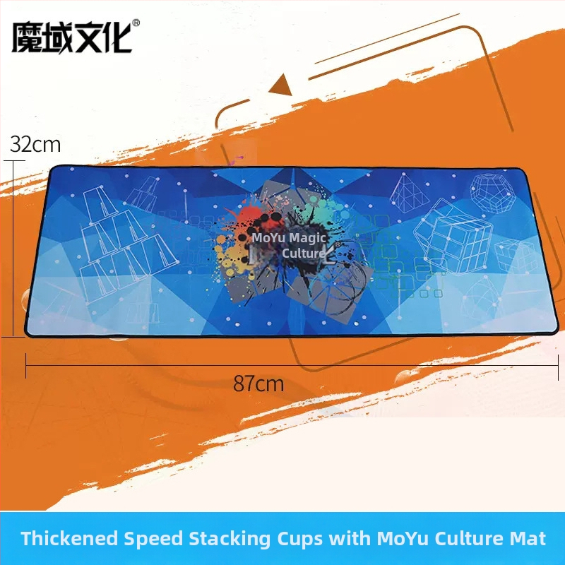 Yuxin set za utrku čaša – plastična edukativna igračka za dob 7–14 godina, potiče koordinaciju ruka-oko, 3C certifikat (kod 2009152203003176)