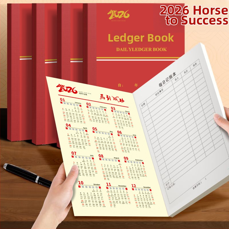 Ημερολόγιο καθημερινής λοιστικής για οικιακές οικονομικές, Bai shuo, δεμένο με σύρμα, χαρτί 70 g/m², 50–100 σελίδες