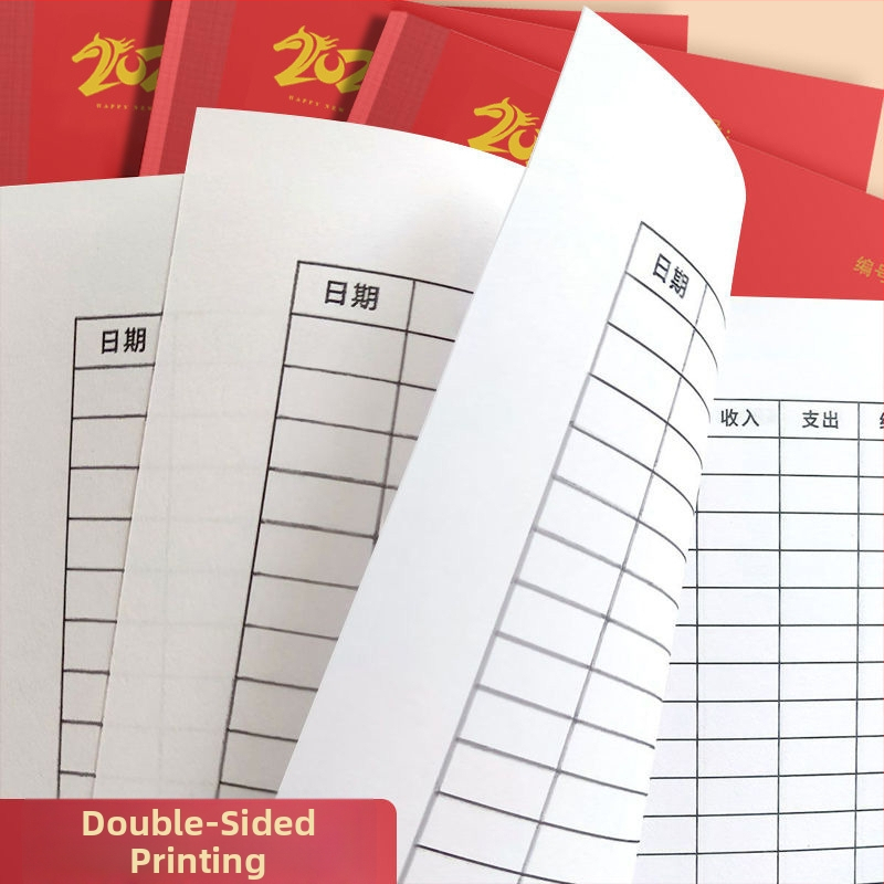Ημερολόγιο καθημερινής λοιστικής για οικιακές οικονομικές, Bai shuo, δεμένο με σύρμα, χαρτί 70 g/m², 50–100 σελίδες
