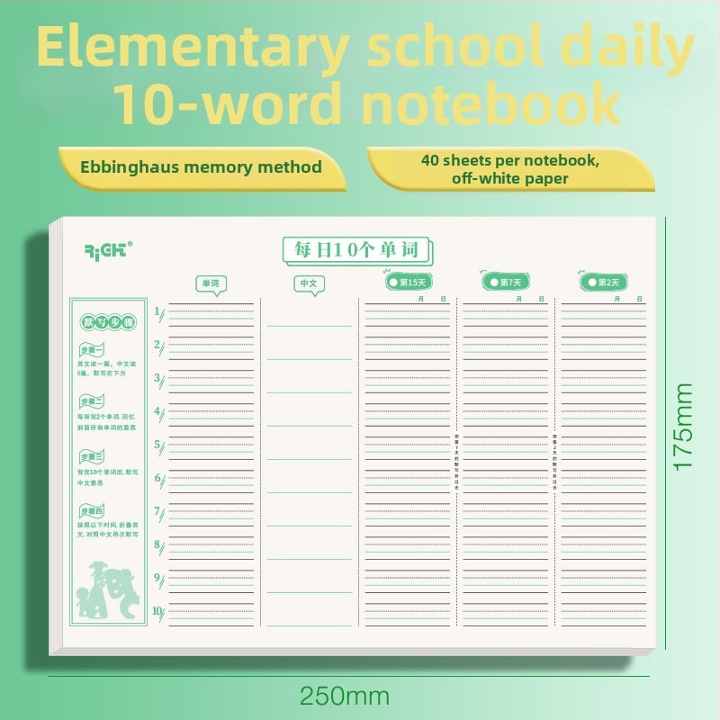 Wright Sketchbook – βιβλιοδεσία με κόλλα, χαρτί 65 g/m², 1–50 σελίδες