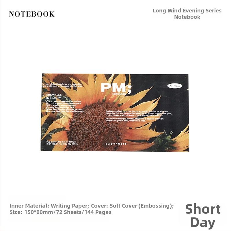 PaperMore Hand Books Σημειωματάριο – Σειρά Ρετρό Νοσταλγία, Δέσιμο με Κόλλα, Κάλυμμα από Χαρτί, Χαρτί Γραφής, 4 Εκδόσεις