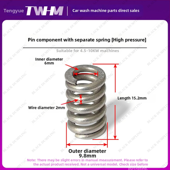 Sada spínačov pre pištolu na vysokotlaké čistenie auta so samostatným vypínačom a skrinkou mikrospínačov