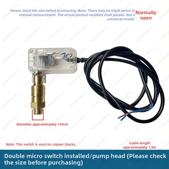 Sada spínačov pre pištolu na vysokotlaké čistenie auta so samostatným vypínačom a skrinkou mikrospínačov