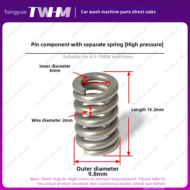 Sada spínačov pre pištolu na vysokotlaké čistenie auta so samostatným vypínačom a skrinkou mikrospínačov