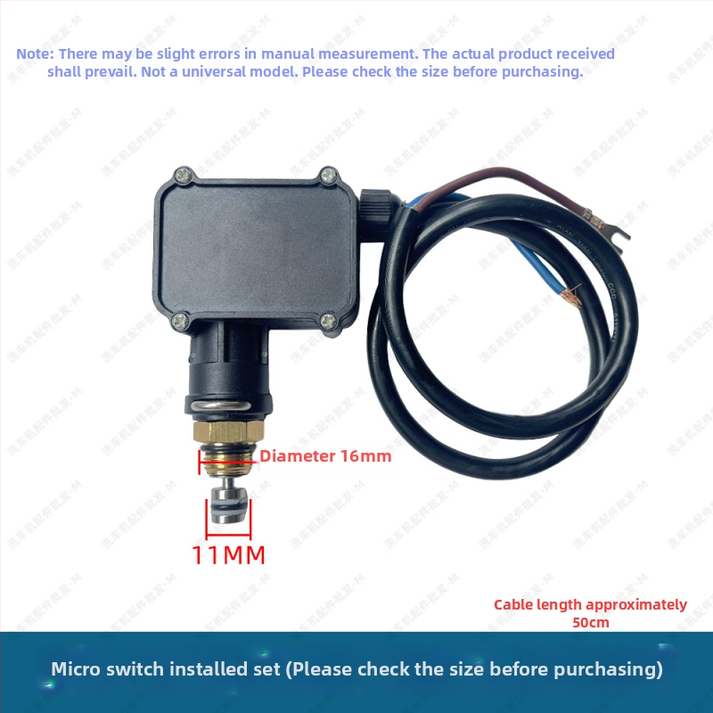 Sada spínačov pre pištolu na vysokotlaké čistenie auta so samostatným vypínačom a skrinkou mikrospínačov