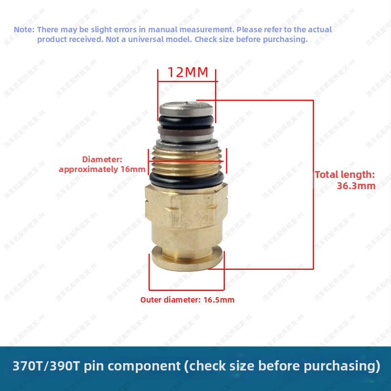 Sada spínačov pre pištolu na vysokotlaké čistenie auta so samostatným vypínačom a skrinkou mikrospínačov