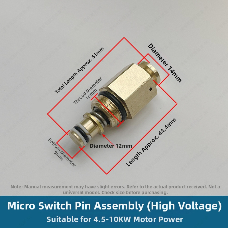 Sada spínačov pre pištolu na vysokotlaké čistenie auta so samostatným vypínačom a skrinkou mikrospínačov