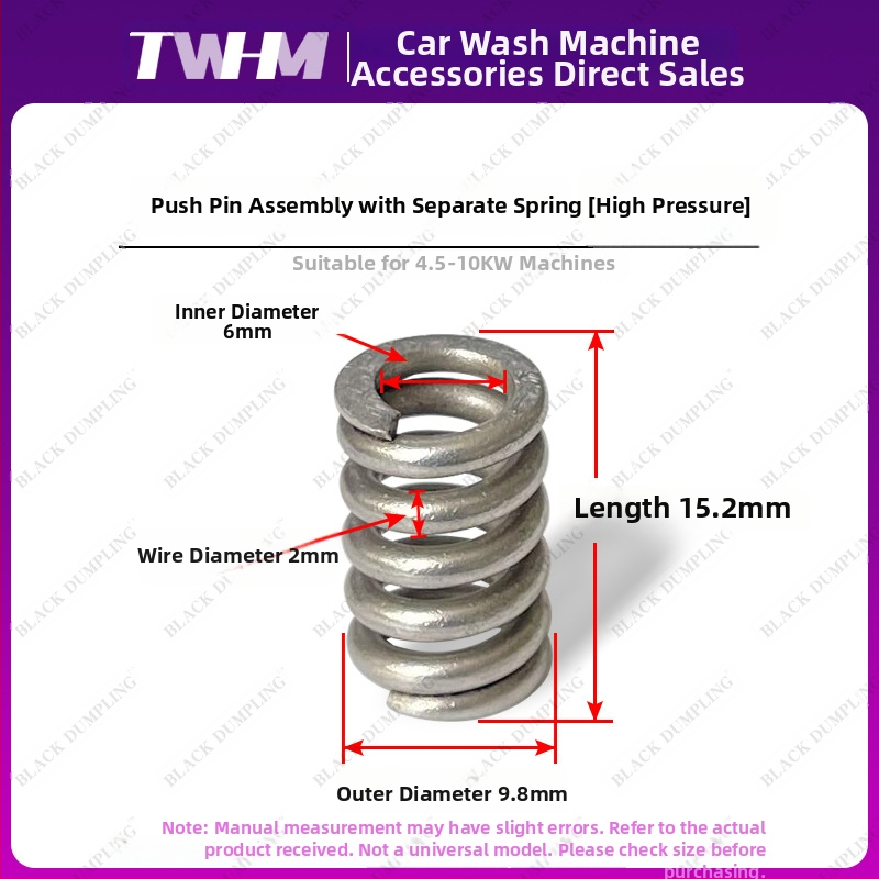 Sada spínačov pre pištolu na vysokotlaké čistenie auta so samostatným vypínačom a skrinkou mikrospínačov