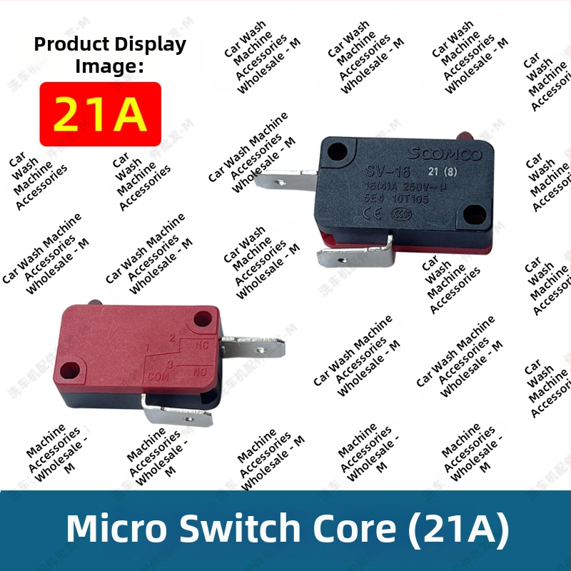 Sada spínačov pre pištolu na vysokotlaké čistenie auta so samostatným vypínačom a skrinkou mikrospínačov