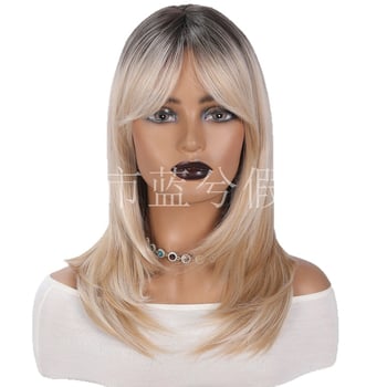 Perucă Smilco Sm242 pentru doamne; perucă din fibre chimice rezistente la temperaturi înalte; poate fi vopsită și aranjată; mecanism de fabricație