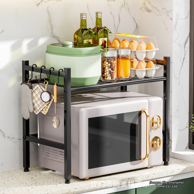 Kuchynský regál na mikrovlnnú rúru a rúru, stolný, nastaviteľná výška, viacvrstvový úložný priestor, moderný minimalistický štýl, Beautiful Style značka