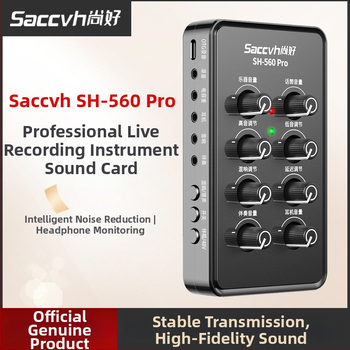 SH560Pro mobilná zvuková karta pre živé vysielanie, určená pre gitaru a spev — interné audio rozhranie, značka Not bad