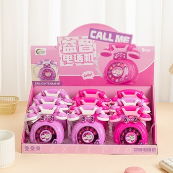 Simulirani dječji telefon – edukativna igra uloga, plastični materijal, razvija emocije i vid, uzrast 7–14 godina