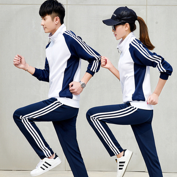 Set sport unisex, cu dungi din poliester, guler înalt și mâneci lungi