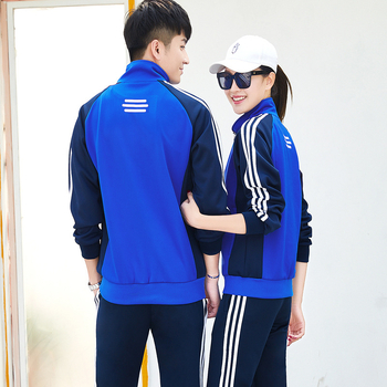 Set sport unisex, cu dungi din poliester, guler înalt și mâneci lungi