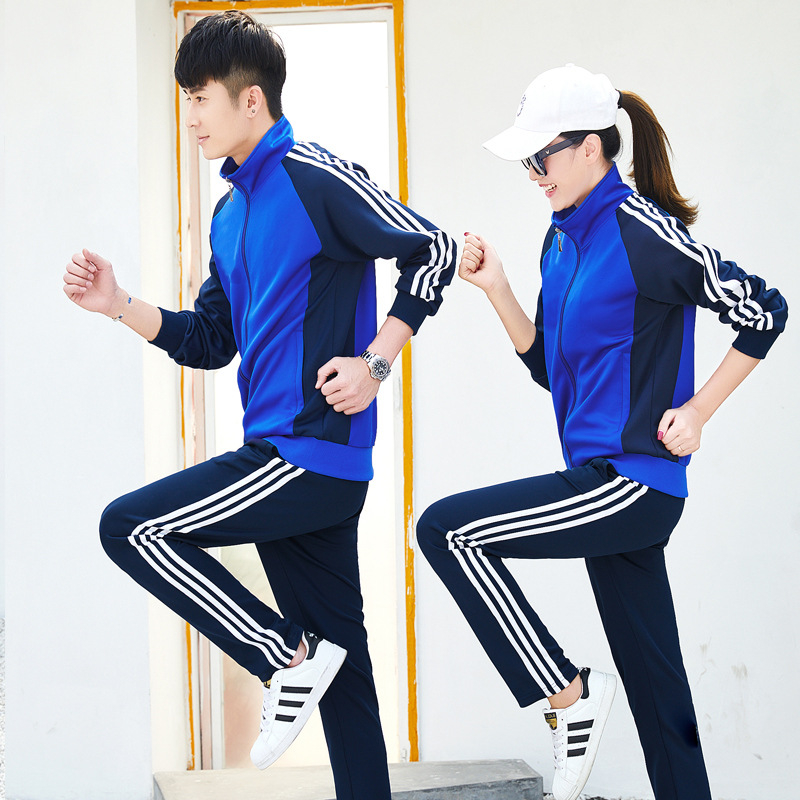 Set sport unisex, cu dungi din poliester, guler înalt și mâneci lungi