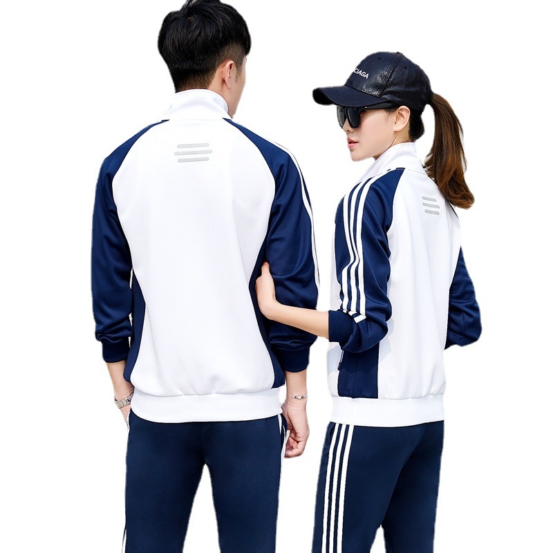 Set sport unisex, cu dungi din poliester, guler înalt și mâneci lungi