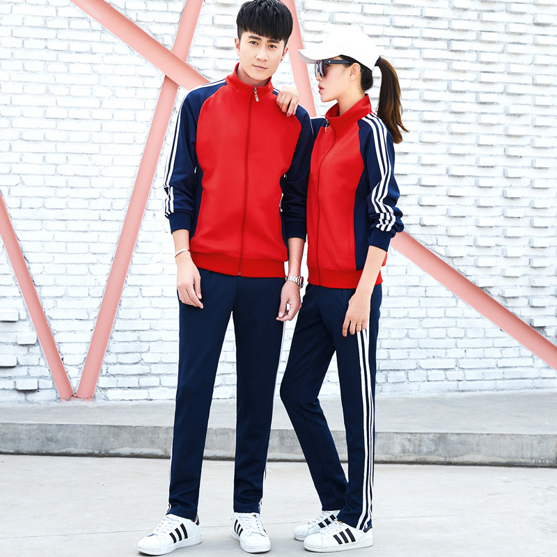 Set sport unisex, cu dungi din poliester, guler înalt și mâneci lungi