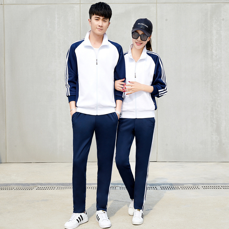 Set sport unisex, cu dungi din poliester, guler înalt și mâneci lungi