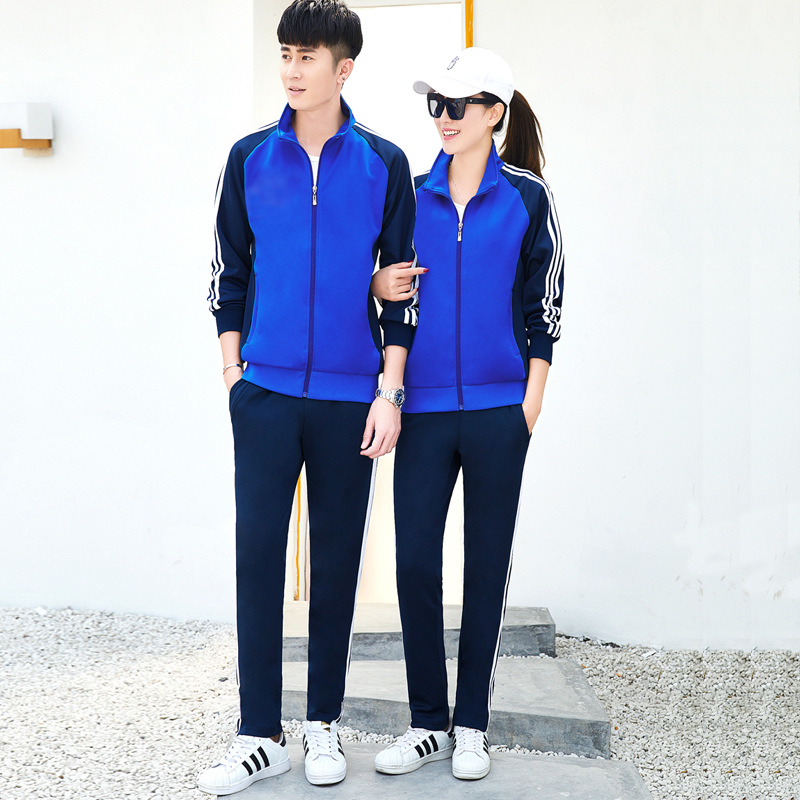 Set sport unisex, cu dungi din poliester, guler înalt și mâneci lungi